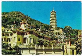 China Postcard Hong Kong Tiger Gardens - $2.07