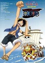 One Piece Piano Best Selection Easy Hikigatari from TV Animation Japan Book - £213.65 GBP