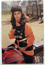L&#39;attore di Bollywood Jaya Prada Rara vecchia cartolina postale originale... - £24.05 GBP
