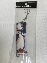 Seriously fall in love with me Momoyo Kawakami Mashu strap  - $350.30 MXN