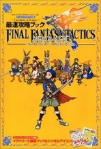 Final Fantasy Tactics Advance Creation of Ivalice Fastest Strategy Book Japan - £17.94 GBP