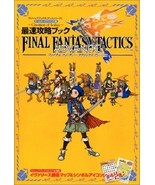 Final Fantasy Tactics Advance Creation of Ivalice Fastest Strategy Book ... - £18.02 GBP