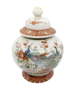 Shaddy Mino China JGI Oriental Japan Peacock Cherry Blossom 7&quot; Tall Ging... - $24.74