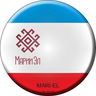 Mari-el Country Novelty Metal Circular Sign C-345
