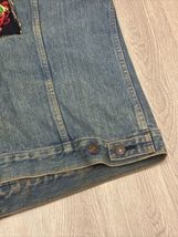 Item image 11
