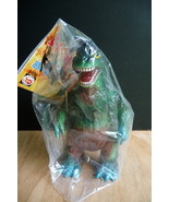 2006 M1 BULLMARK 1969 GODZILLA LIMITED SIGNED BY HARUO NAKAJIMA MIB maru... - $679.14 CAD