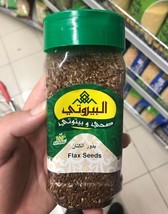 Al Bayrouty Organic Flax Seeds 250 grams بذور الكتان - £22.54 GBP