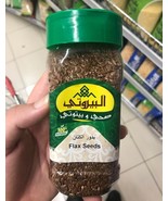 Al Bayrouty Organic Flax Seeds 250 grams بذور الكتان - £22.47 GBP