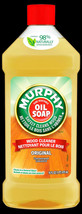 2 Original MURPHY OIL SOAP 2 Bottles 16 oz x 2 Concentrated Wood Cleaner Kosher - £26.89 GBP