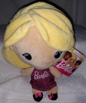 Barbie Plush Whimsical Doll with Blonde Hair 8&quot; NWT - $5.82