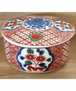 Vintage Imari Trinket Box Takahashi Japan Porcelain Blue Red Green Very ... - $13.47