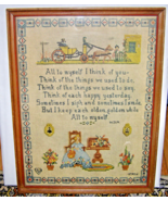 VINTAGE SAMPLER, PRINTED PAPER, IN CROSS STITCH STYLE WITH POEM:  “ALL T... - $4.95