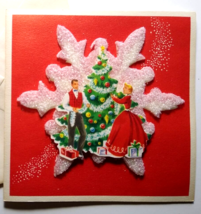 Snowflake Christmas 3-D Greeting Card X-mas Tree Retro Mid Century Raise... - $13.50