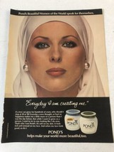 1978 Ponds Cold Cream Vintage Print Ad Advertisement   pa15 - $7.91