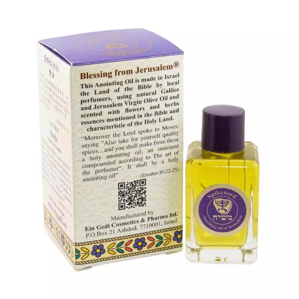 Item image 7