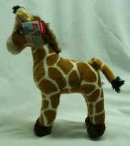 Aurora Zenith The Giraffe 12&quot; Plush Stuffed Animal New - £15.58 GBP