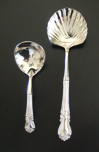 ORNATE SILVERPLATE GRAVY LADLE AND SHELL BOWL CASSEROLE SPOON UNBRANDED - $18.00