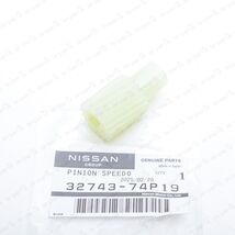New Genuine Nissan Pickup D21 Pathfinder Speedometer Pinion Gear 32743-7... - $37.13
