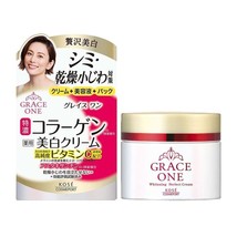 Kose Grace One Whitening Perfect Cream 100g - $38.99