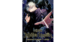 Jujutsu Kaisen Complete Collection DVD [Anime] [English Dub]  - £23.90 GBP