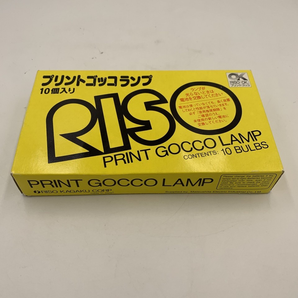 NOS Print Gocco Lamp Bulbs 10 pack - $35.00