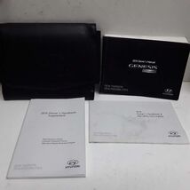 Item image 1 image 1