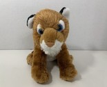 Wild Republic K&amp;M small plush baby tiger 8&quot; stuffed animal 10850 soft toy - £4.65 GBP