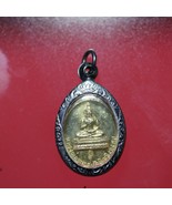 Phra Buddha Thaksin Mingmongkol Phaya Garuda Phutthachaiyanti model, Kha... - $30.00