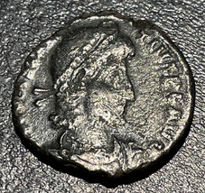 355-361 Ad Roman Julian Ii Ae Centenionalis Nicomedia Fel Temp Reparatio 2.26g - £26.90 GBP