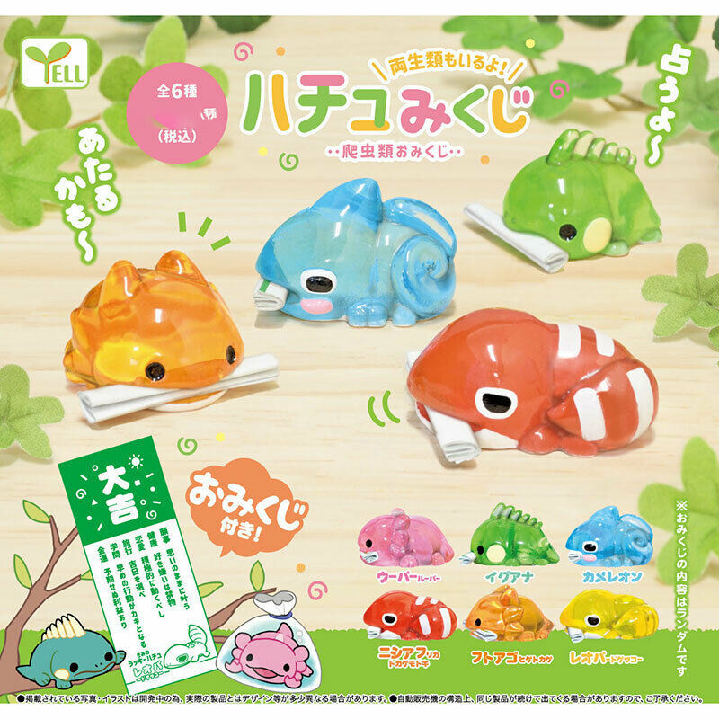 Cute Good Luck Reptile Paper Clip Mini Figure Collection Axolotl Chameleon Gecko