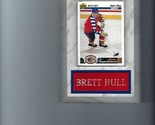BRETT HULL WHITE PLAQUE ALL-STAR HOCKEY NHL WC - $0.98