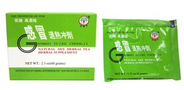 Ganmao Tuire Chongji(Instant Beverage) (Low sugar) - £14.68 GBP