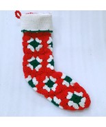 Vintage Christmas Stocking Crocheted red green white patchwork granny ha... - $5.00