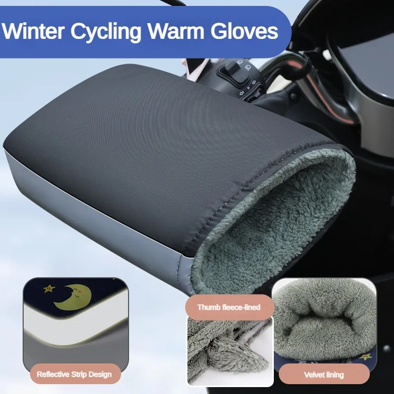 Winter Motorcycle Gloves with Reflective Strips To Keep Warm Electric Vehicles - £12.68 GBP+