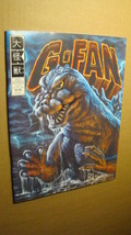 G-FAN 25 *Nm 9.4* Godzilla&#39;s Greatest Battles Japanese Famous Monsters - £14.87 GBP