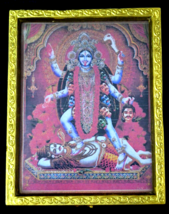HINDU GODDESS KALI PICTURE. FRAMED , HINDUISM , YOGA, SPIRITUAL - $15.74