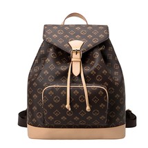 Printed Leather School Girl Backpack Women Brown Backpack Fashion Large-capacity - £57.45 GBP