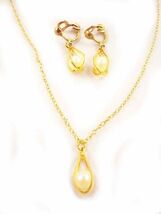 Vintage 1950s Princess Pearls Goldtone Necklace  Earrings W Certificate - $34.75