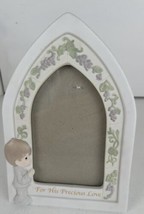 Picture Frame For His Precious Love First Communion Boy PMI Roman Inc. 2010 - £17.15 GBP