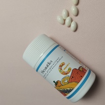 Beautlia vitamin preparations-Nourish Your Beauty from Within image 3