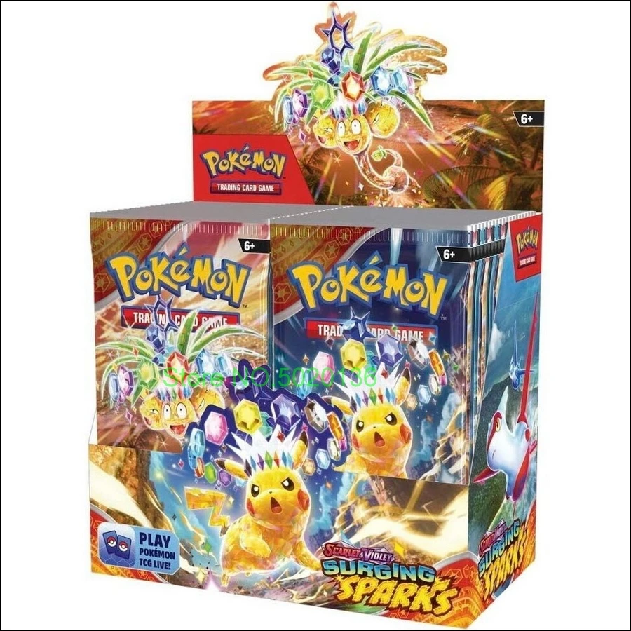 Item image 12
