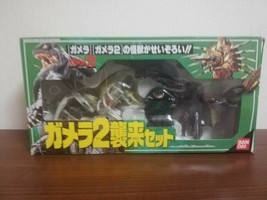 Bandai Gamera 2 Legion invasion set Soft Vinyl Figure Godzilla Lot - $139.80