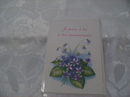 French Pop Up Birthday Card With Envelope - £1.79 GBP