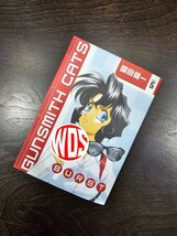 Item image 6