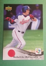 2006 Upper Deck World Baseball Classic Nobuhiko Matsunaka #30 Japan FREE... - £1.58 GBP