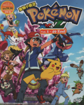 Anime DVD Pokemon XY &amp; Z Vol.1-49 End English Subtitle  - £28.60 GBP