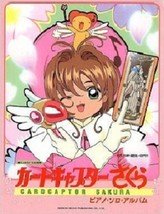 Cardcaptor Sakura Piano Solo Album Sheet Music Collection Book 4810863476 - $175.42