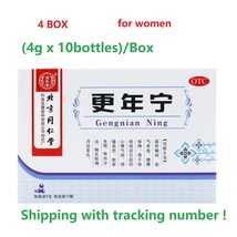 4BOX x 10pcs, GengNian ning for Irritability dizziness insomnia irritabi... - $75.80