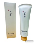 Sulwhasoo Clarifying Peel Off Mask EX 180ML/6.08 fl. oz. New Sealed - £31.41 GBP