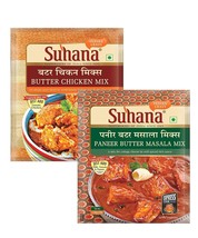 Paneer Butter 50g x 4, Butter Chicken 50g x 4 - Combo of 8 , BEST FROM INDIA  . - £27.39 GBP
